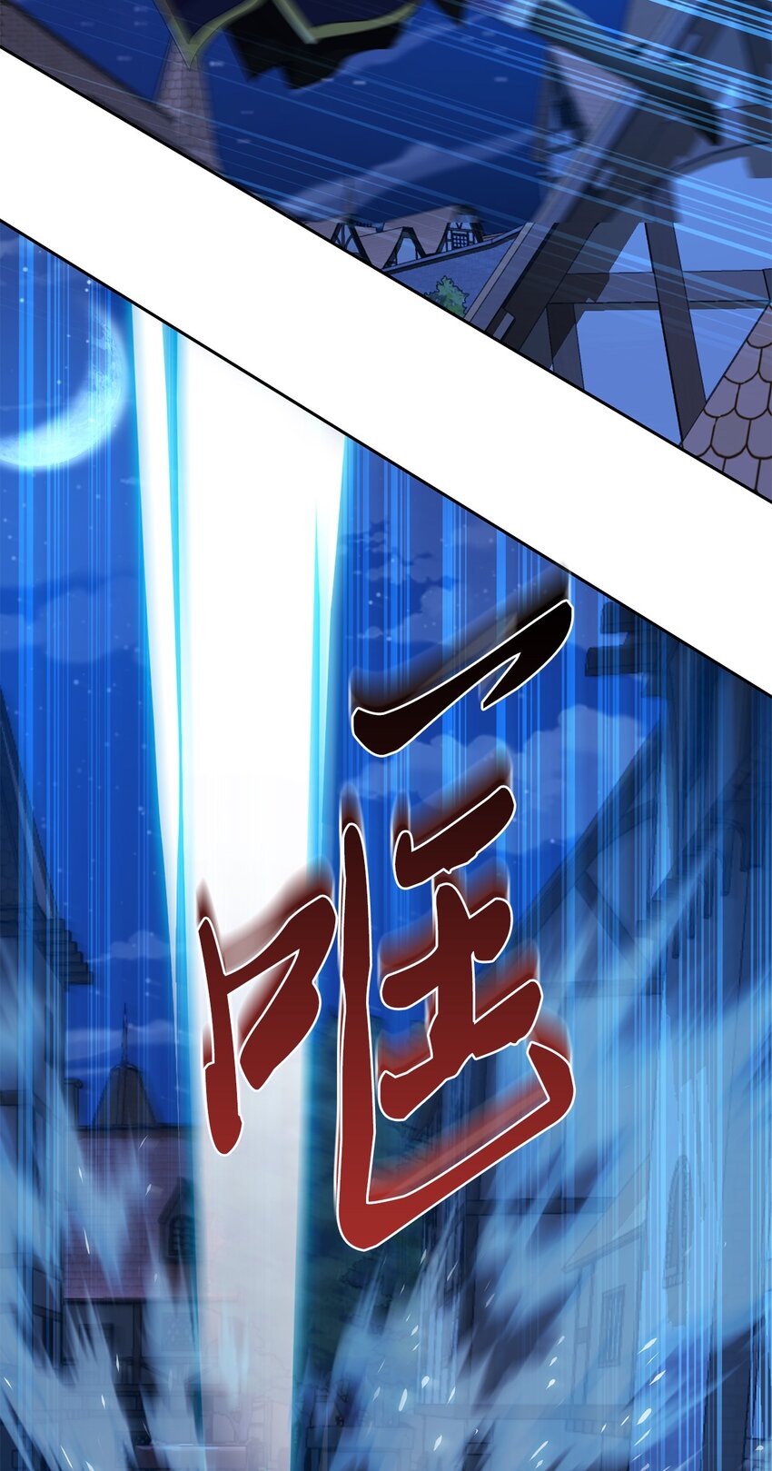 11 怪物40