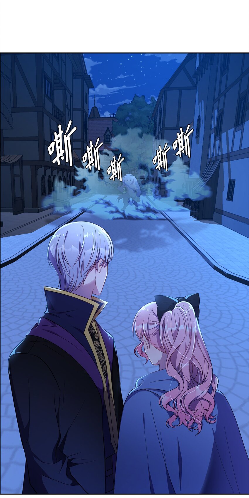11 怪物44