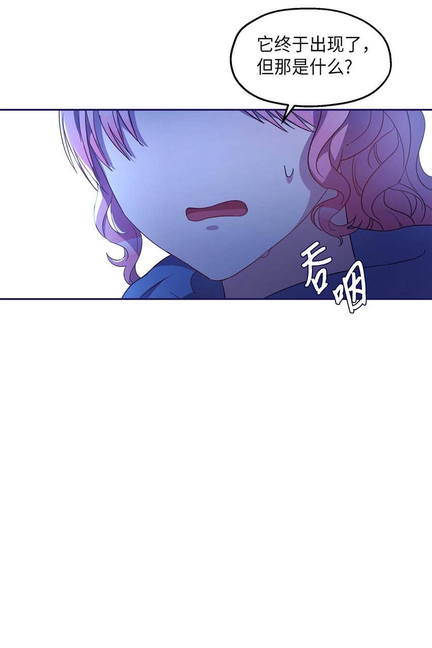 11 怪物45