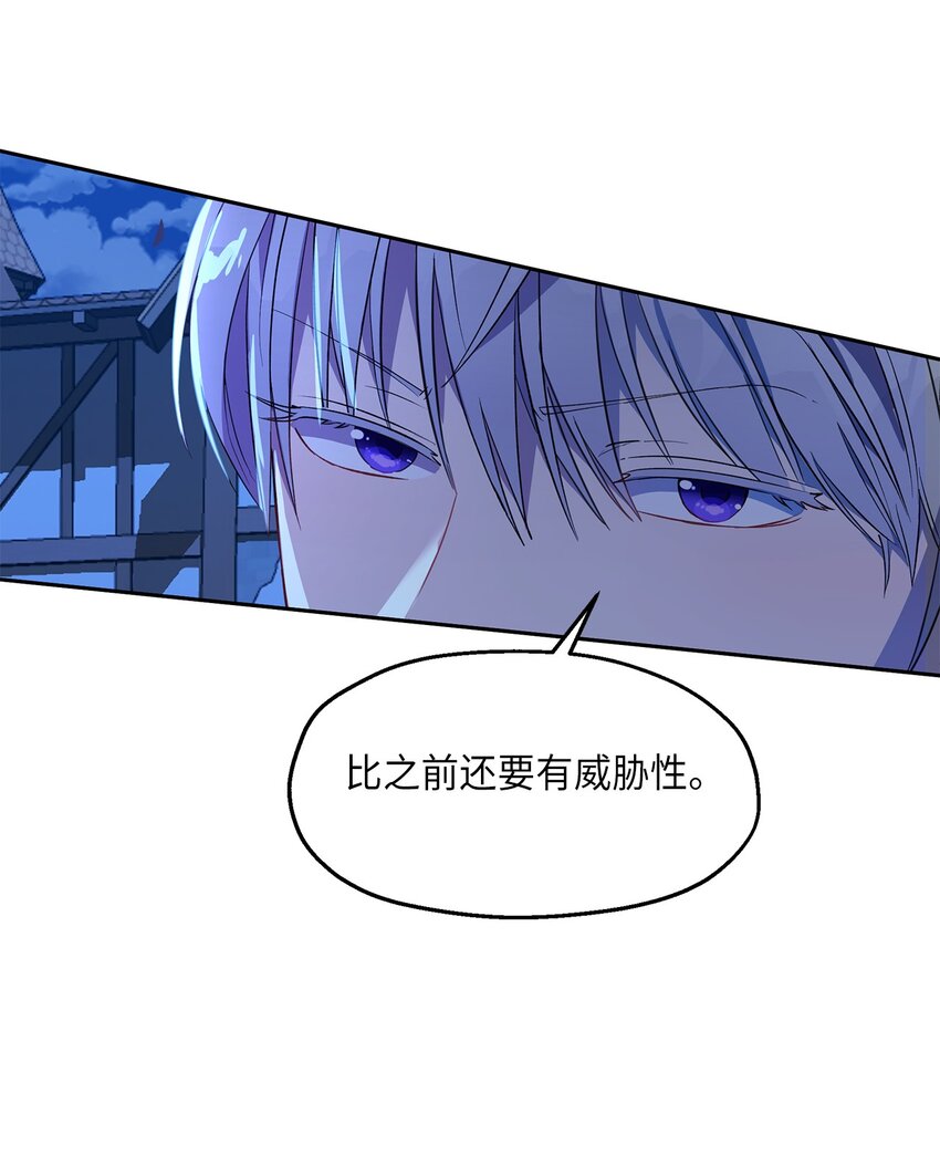 11 怪物47