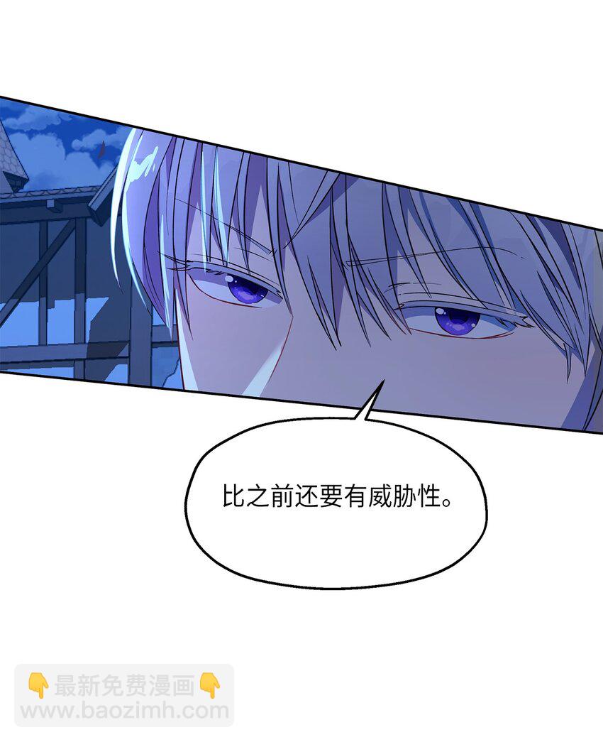 11 怪物51