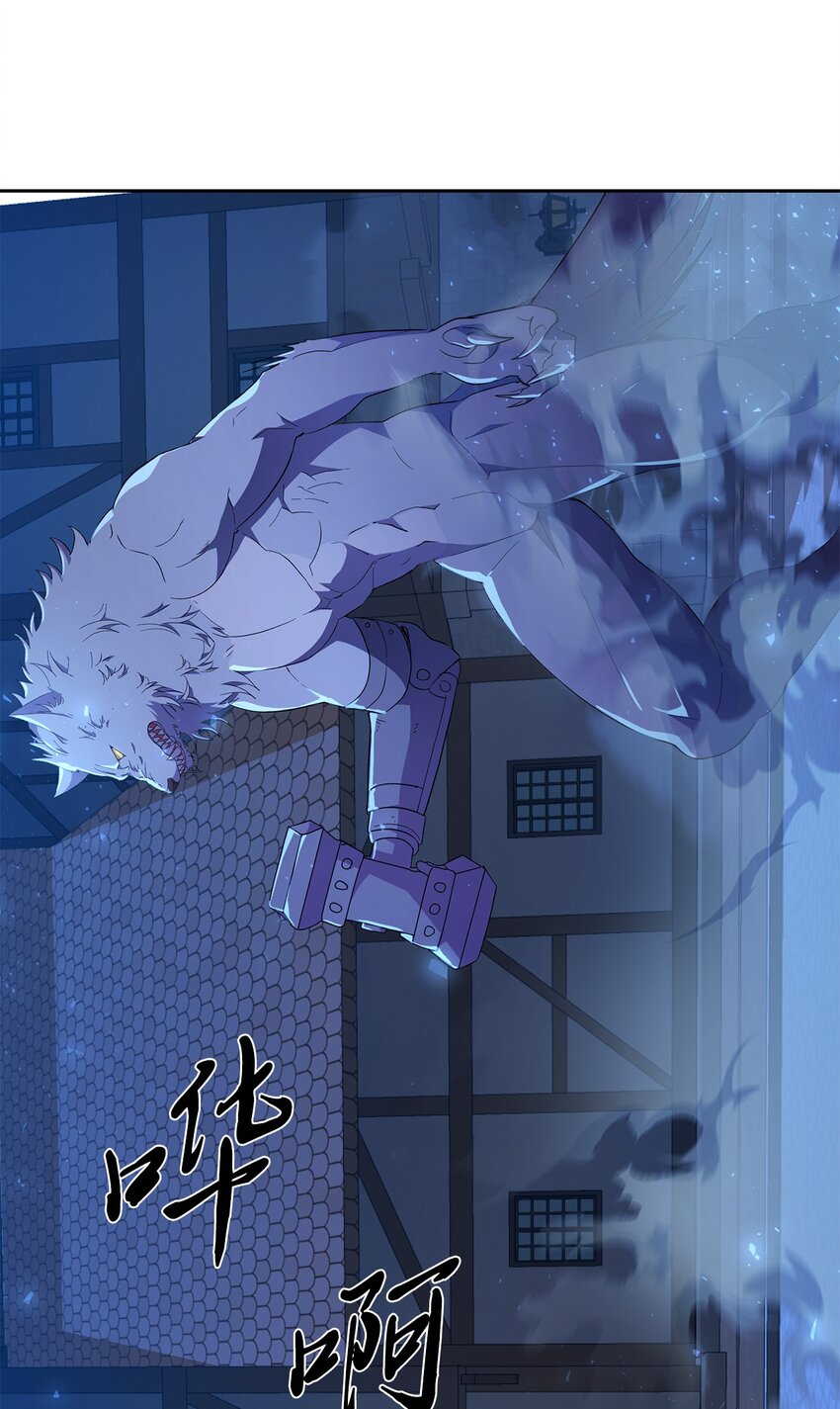 11 怪物53