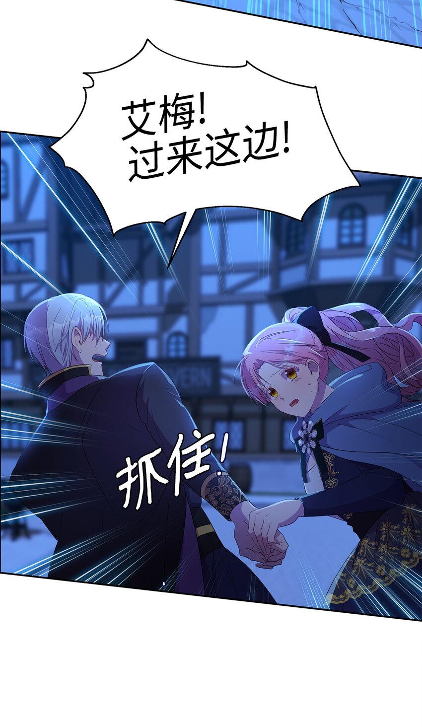 11 怪物63
