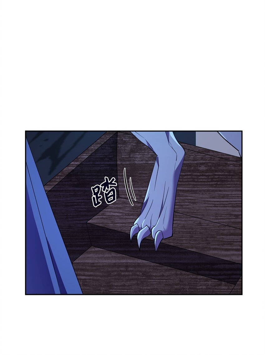 11 怪物75