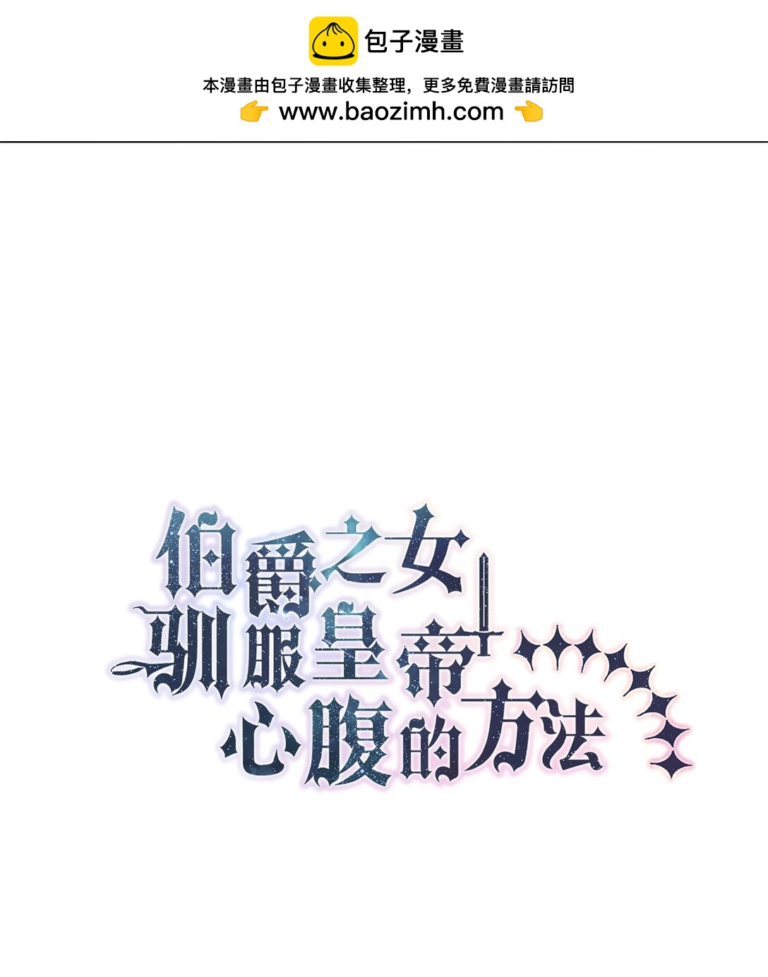 65 幸福婚礼10