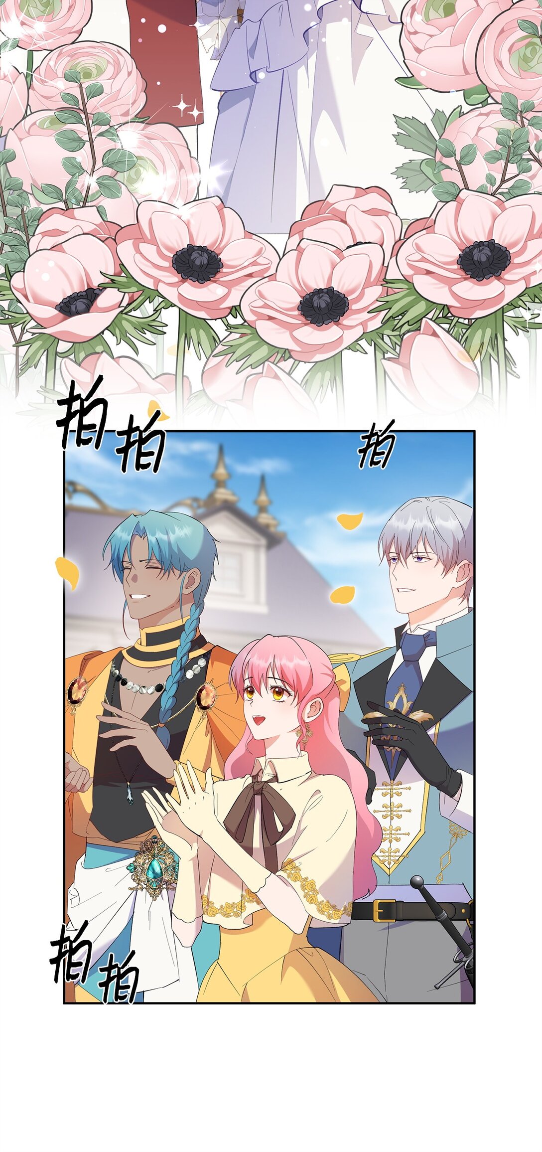 65 幸福婚礼36