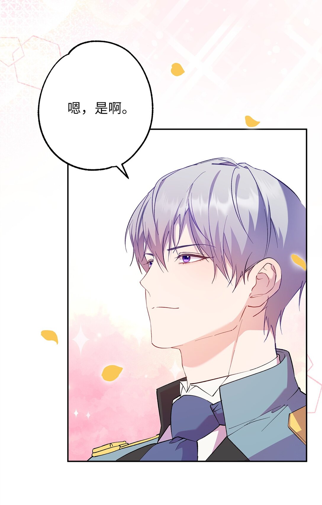 65 幸福婚礼39