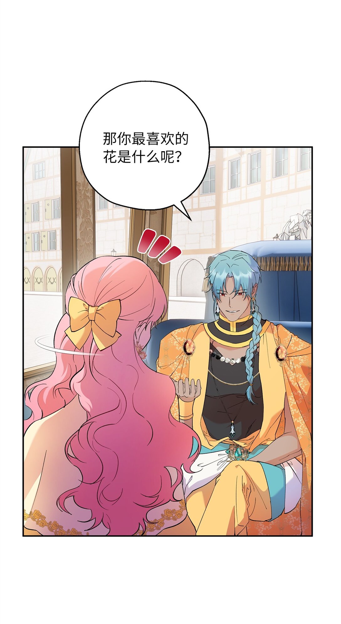 65 幸福婚礼4