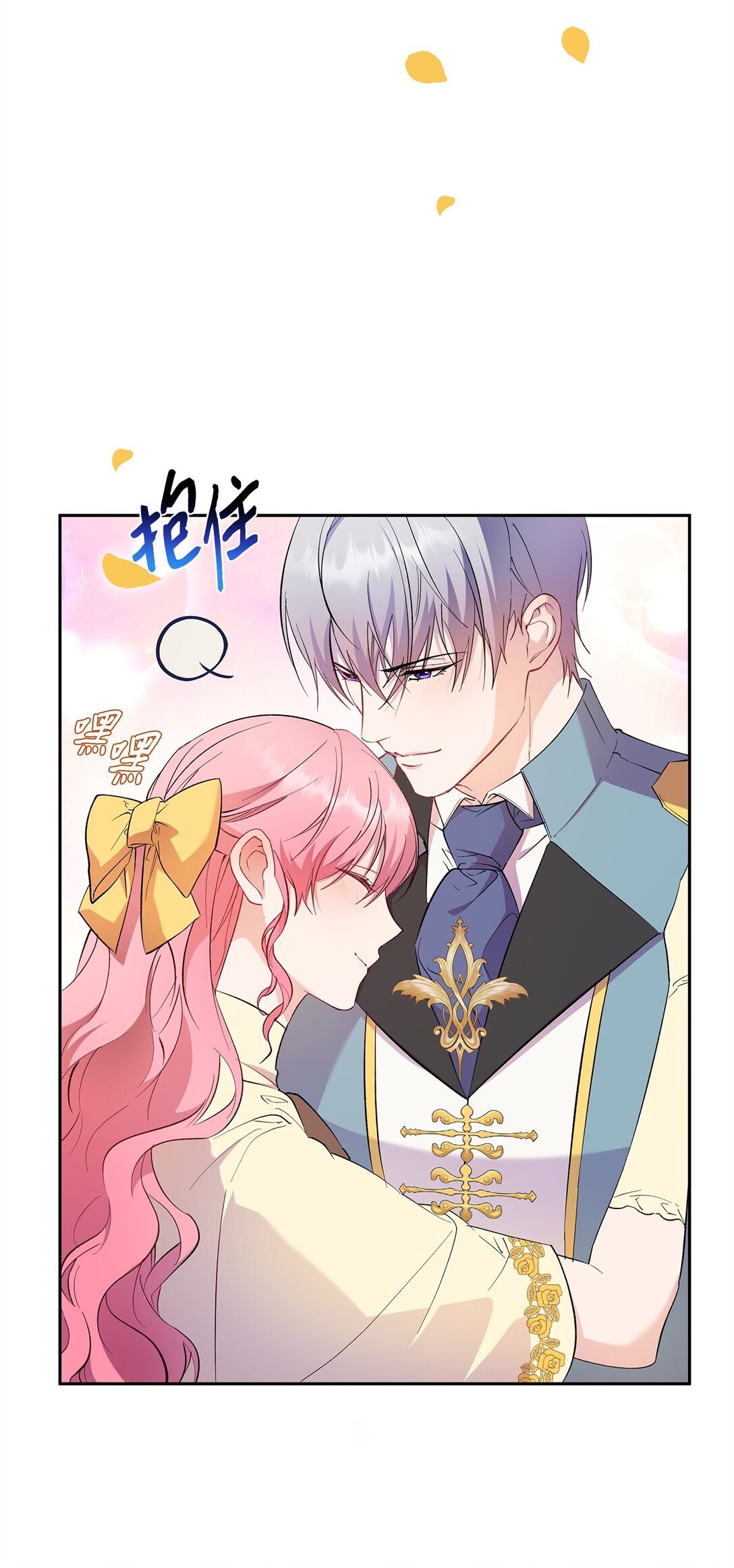 65 幸福婚礼43