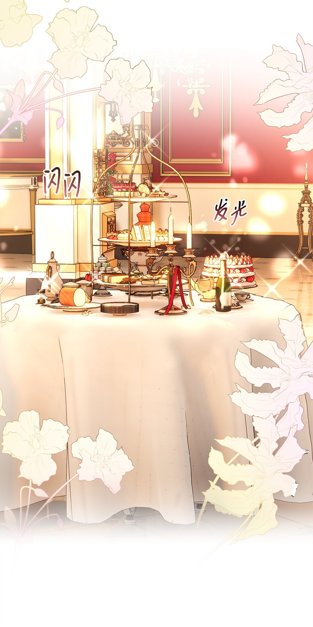 65 幸福婚礼62
