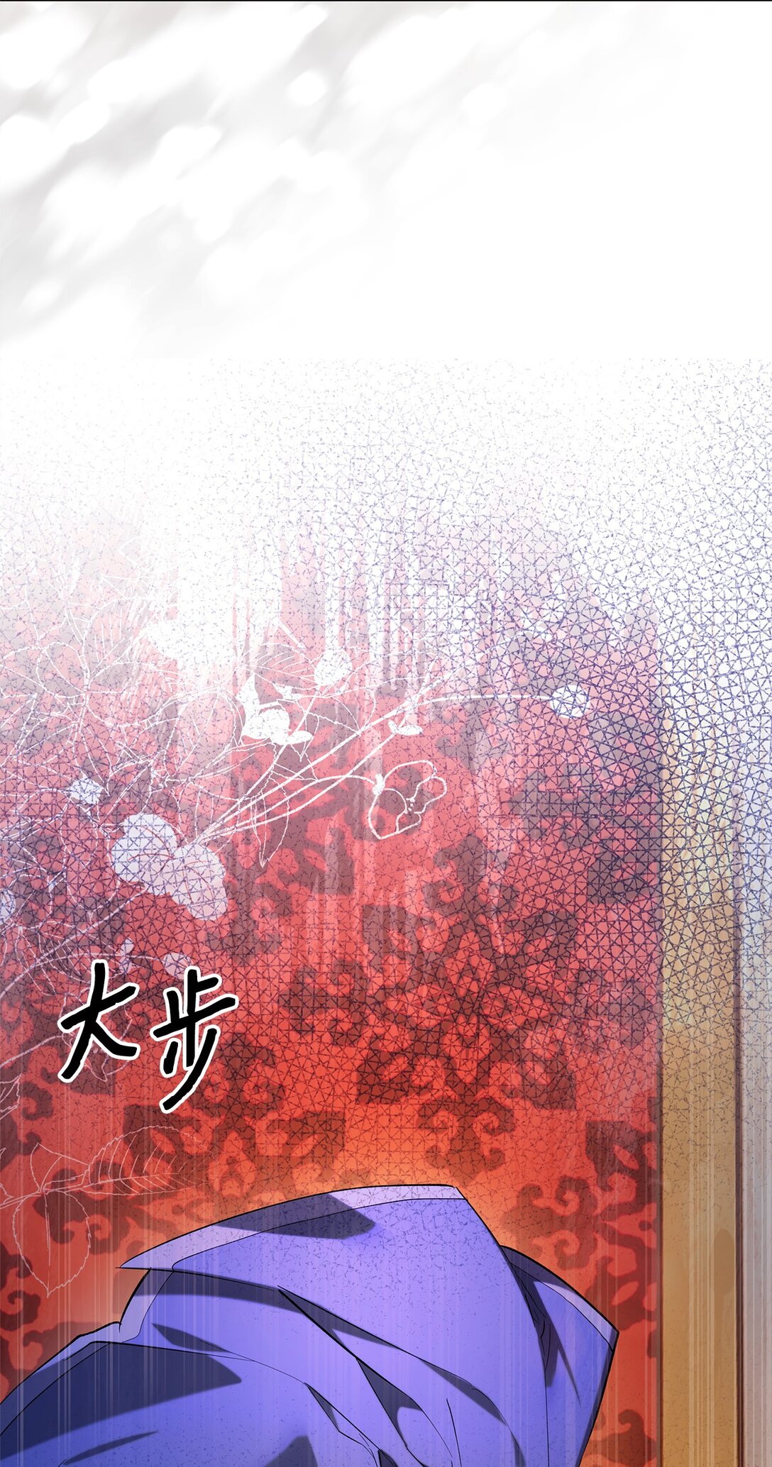 65 幸福婚礼68