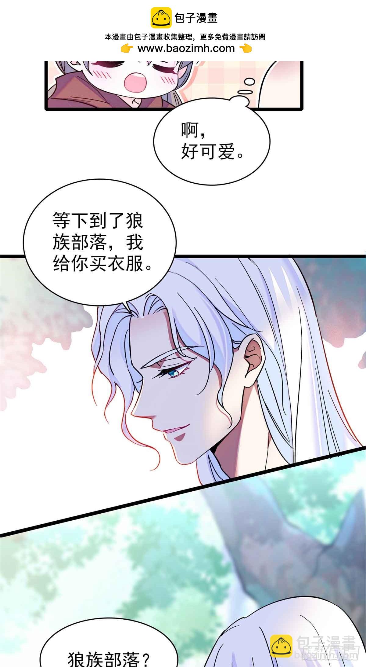 第4话1