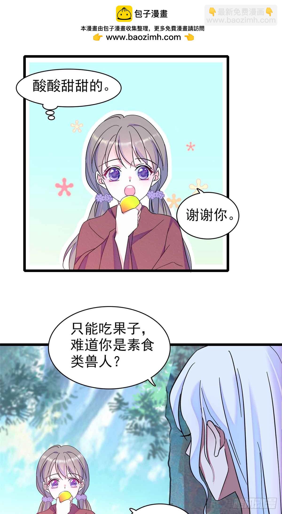 第4话10