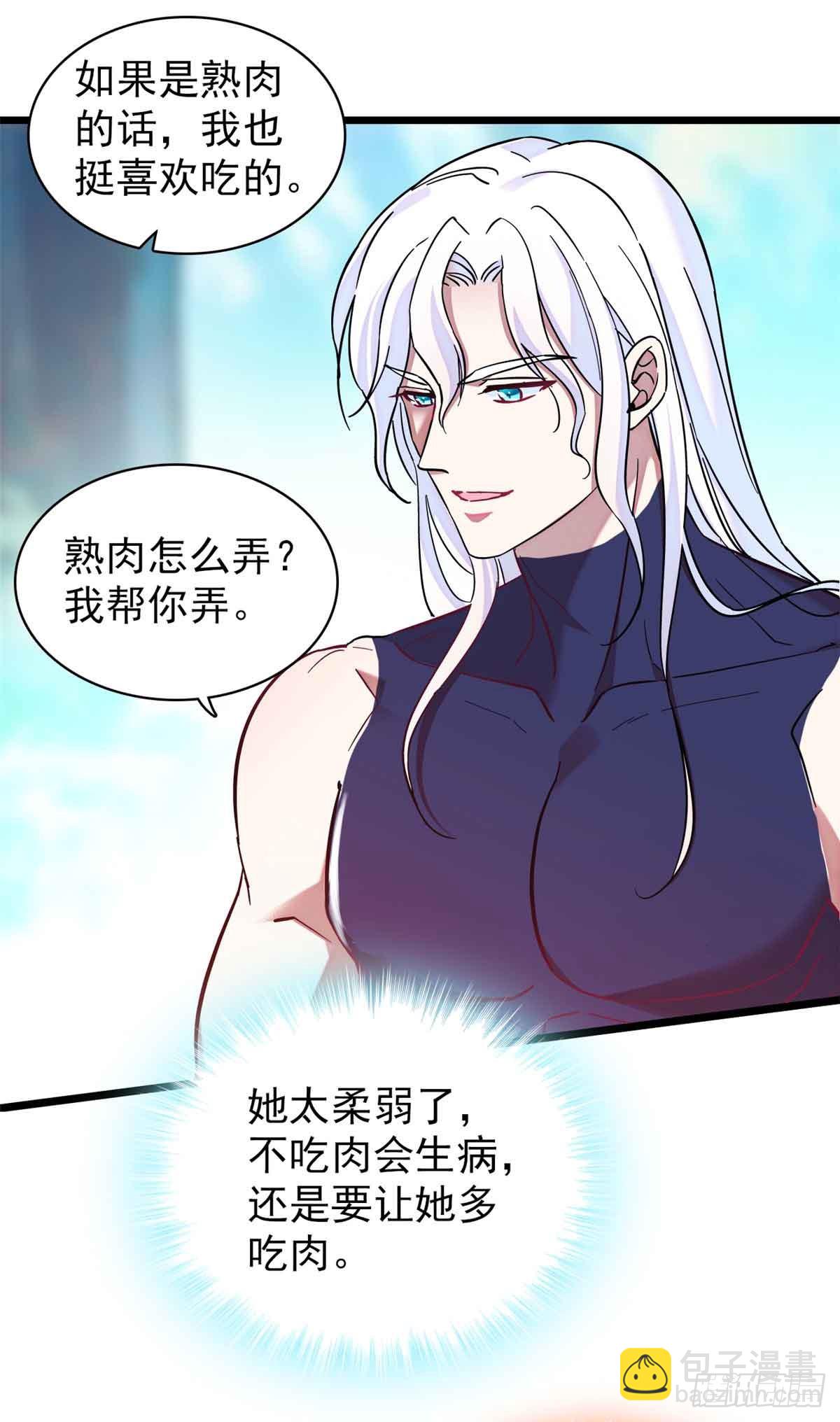第4话13