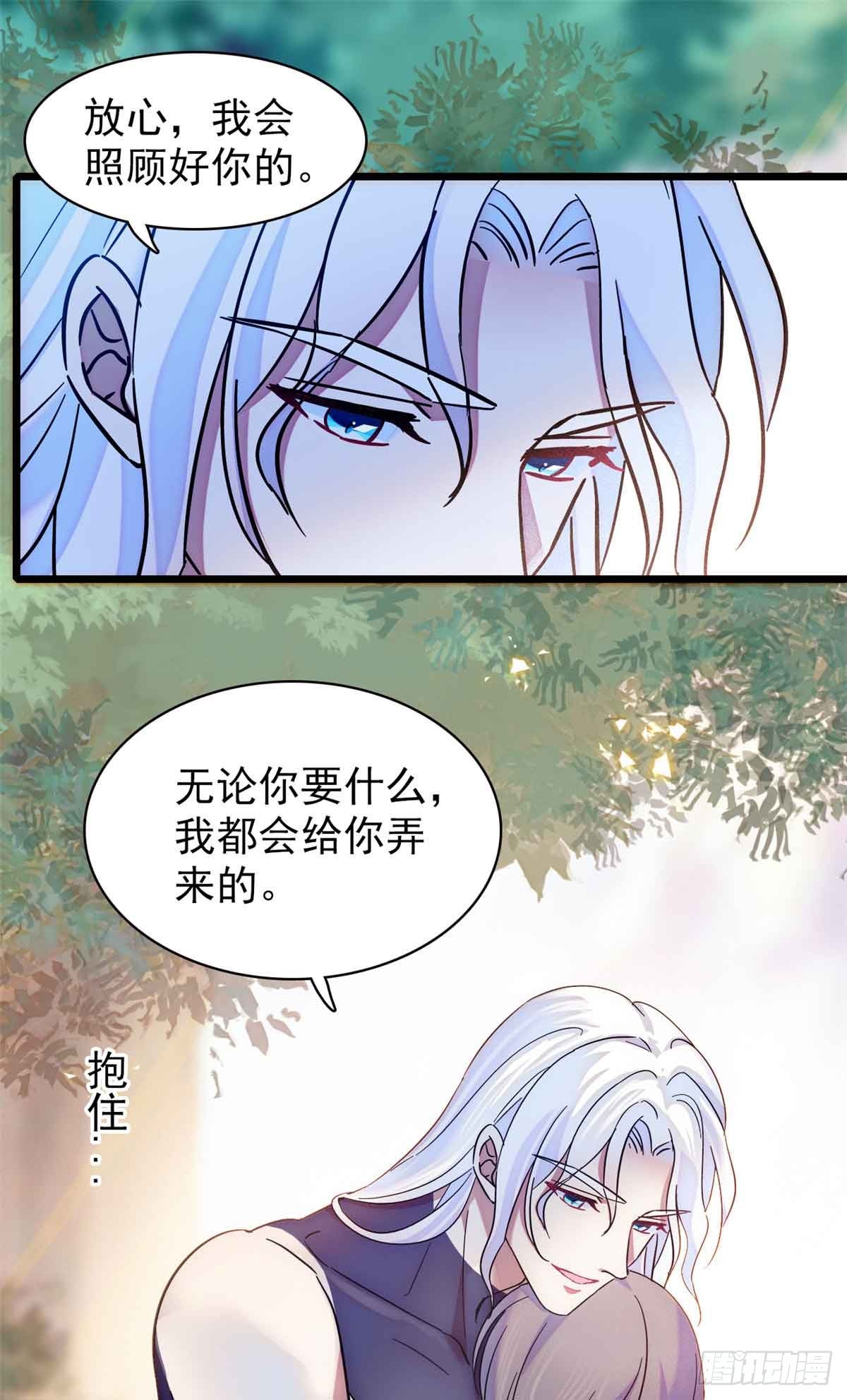 第4话22