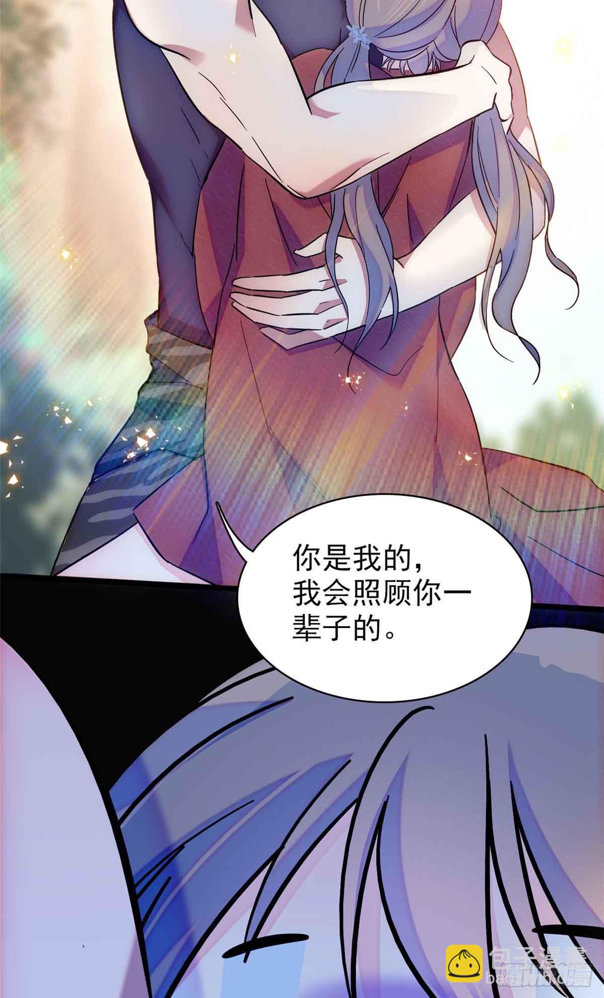 第4话23