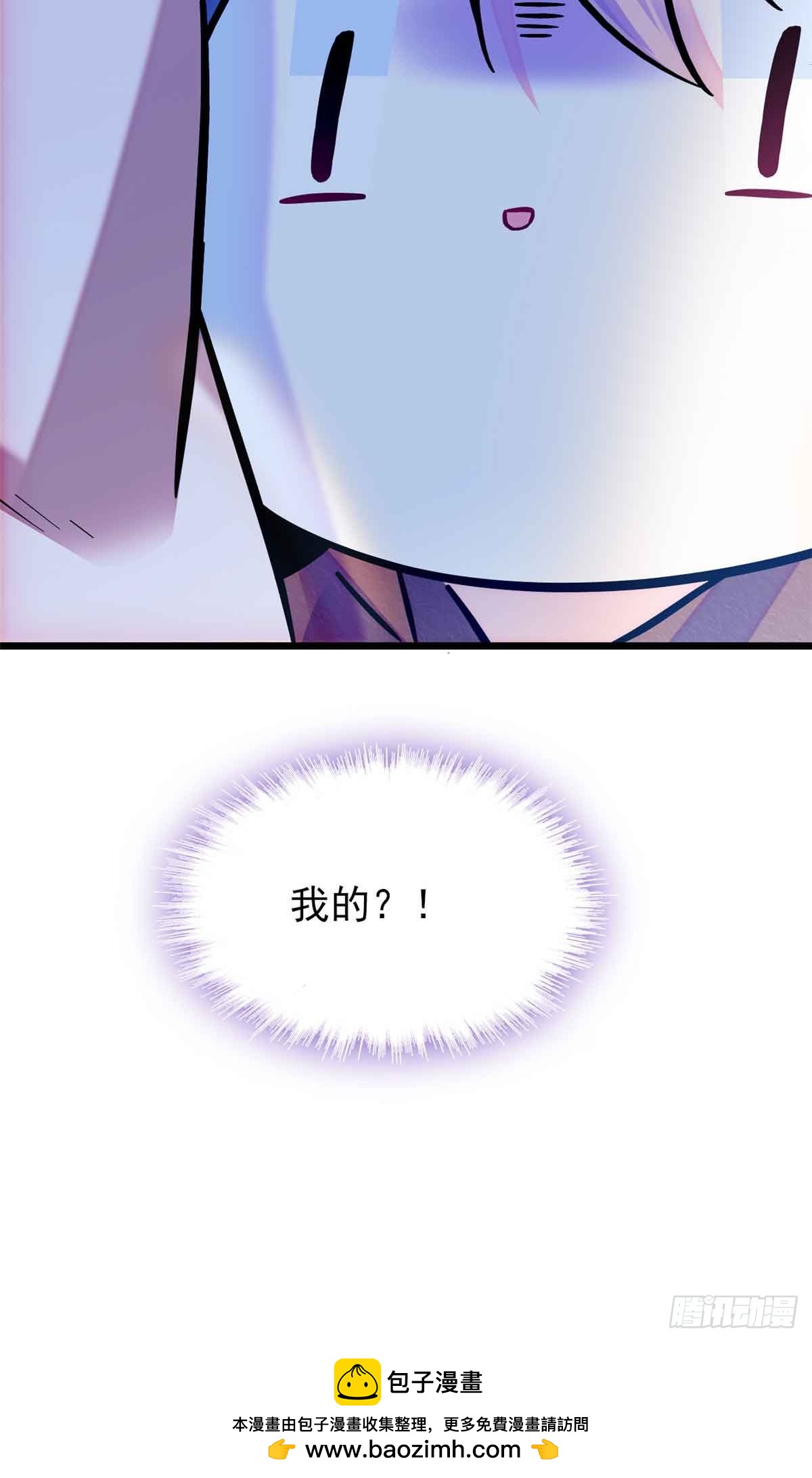 第4话24