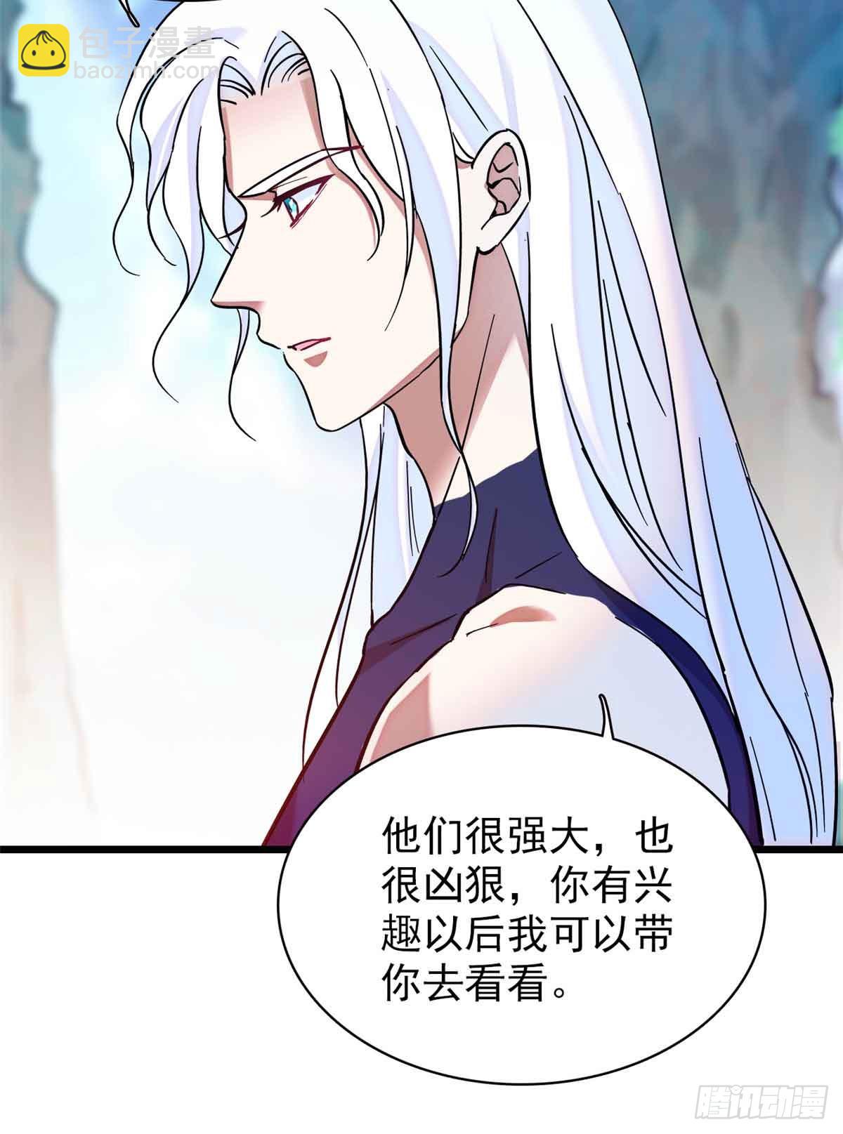 第4话5