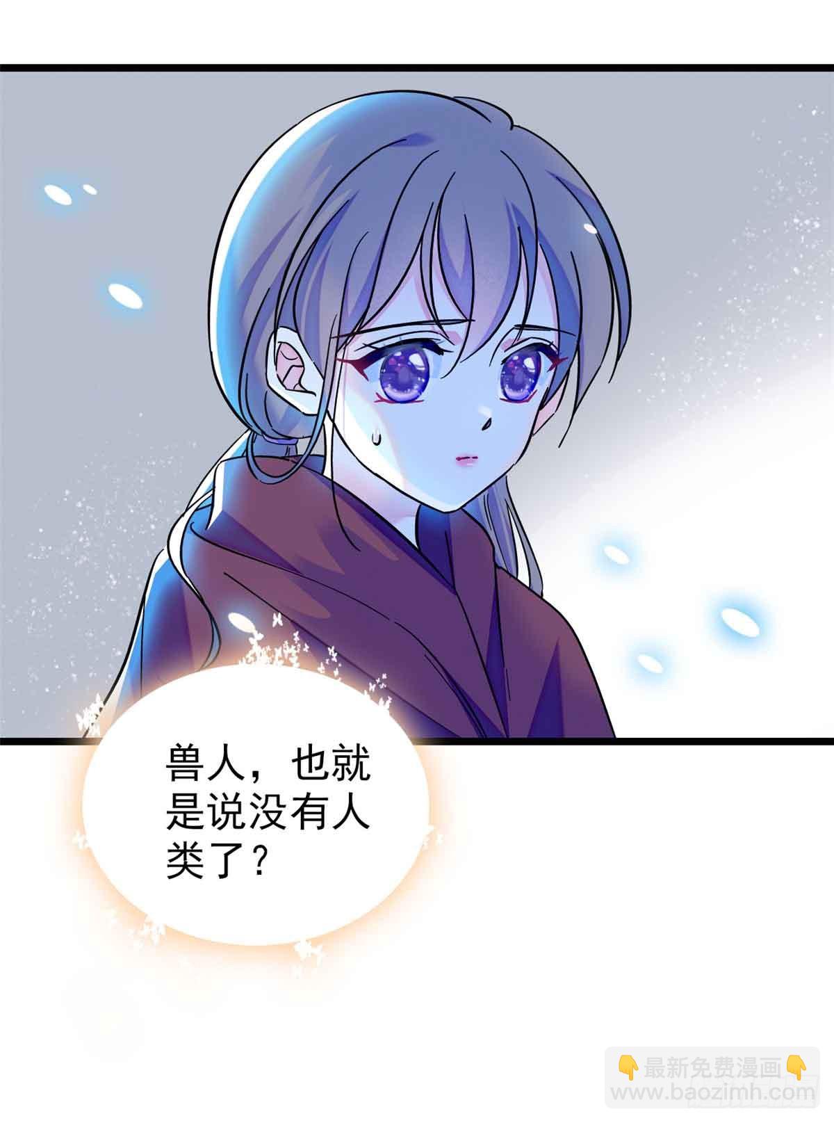 第4话6