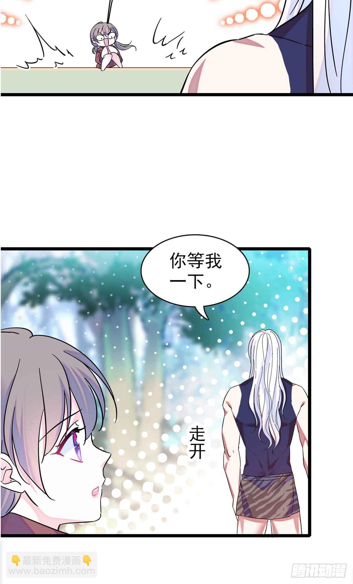 第4话8