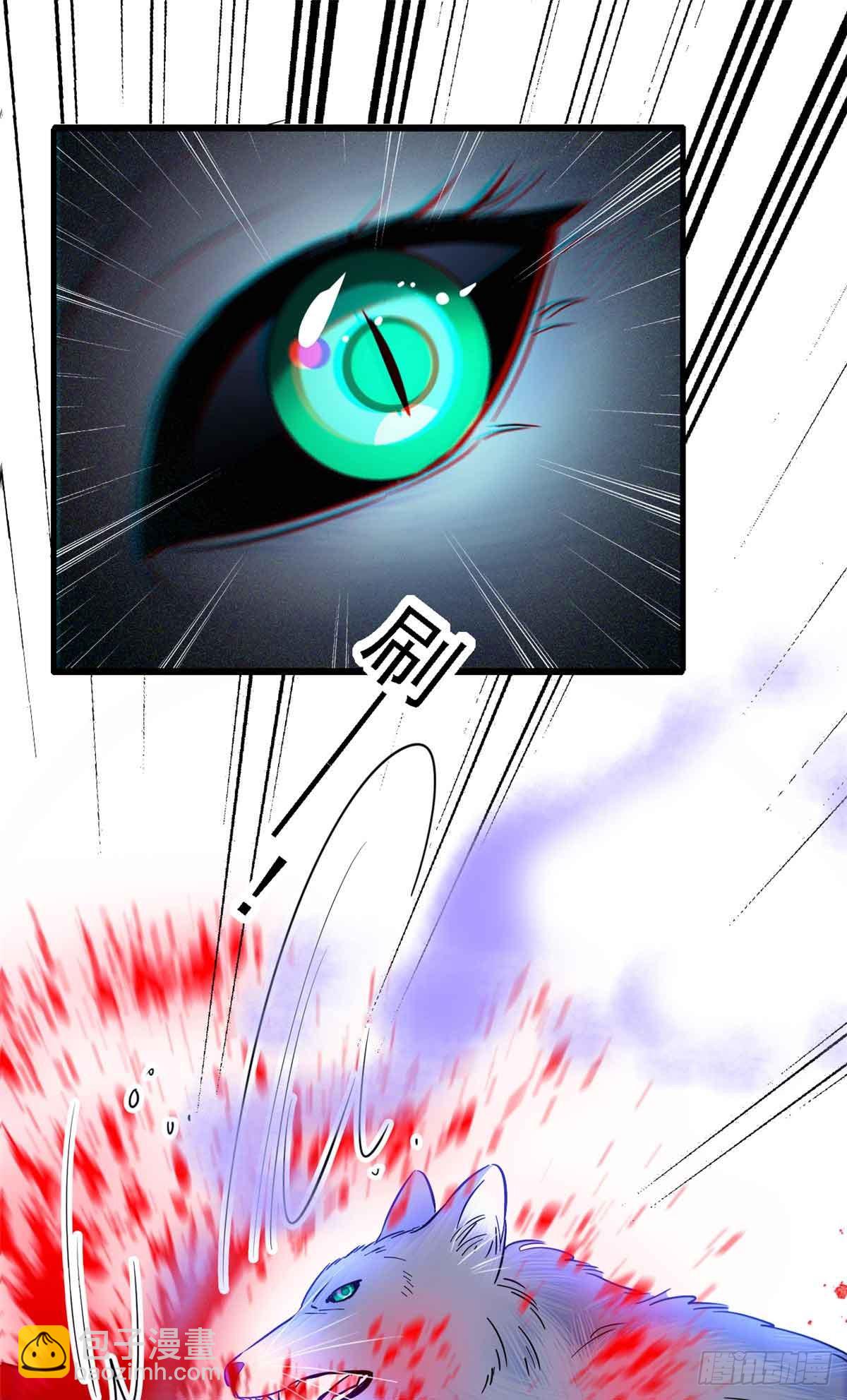 第18话10