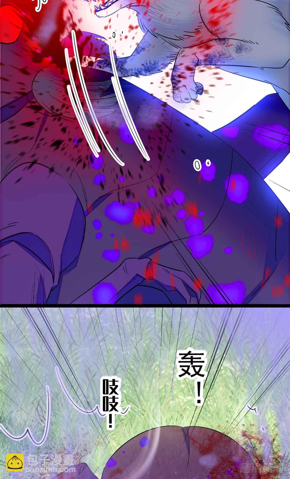 第18话11
