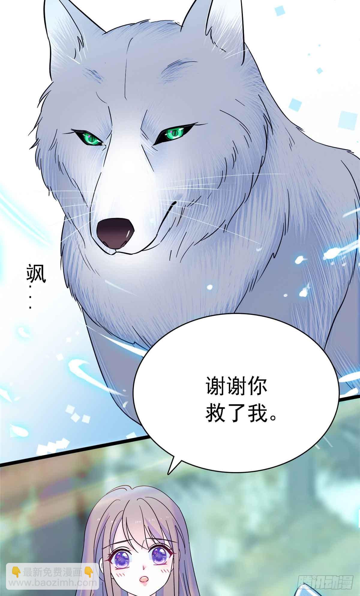 第18话14