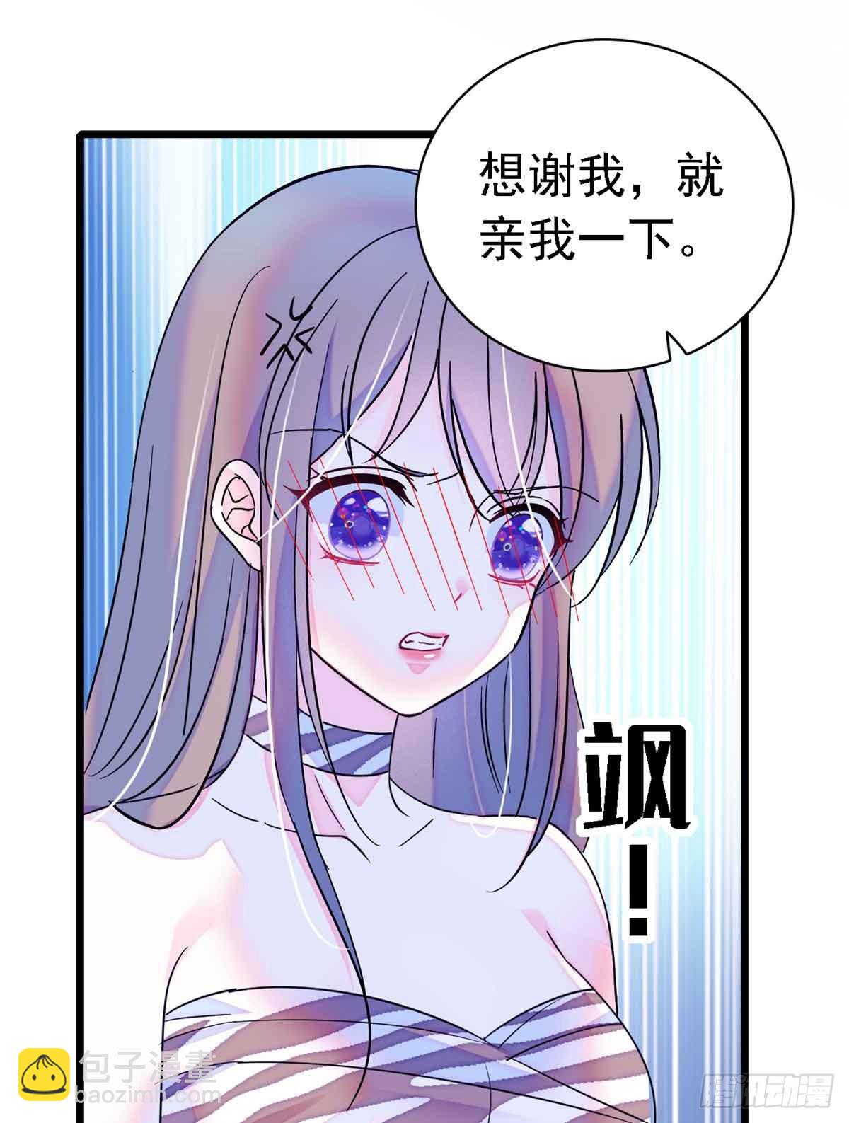 第18话16