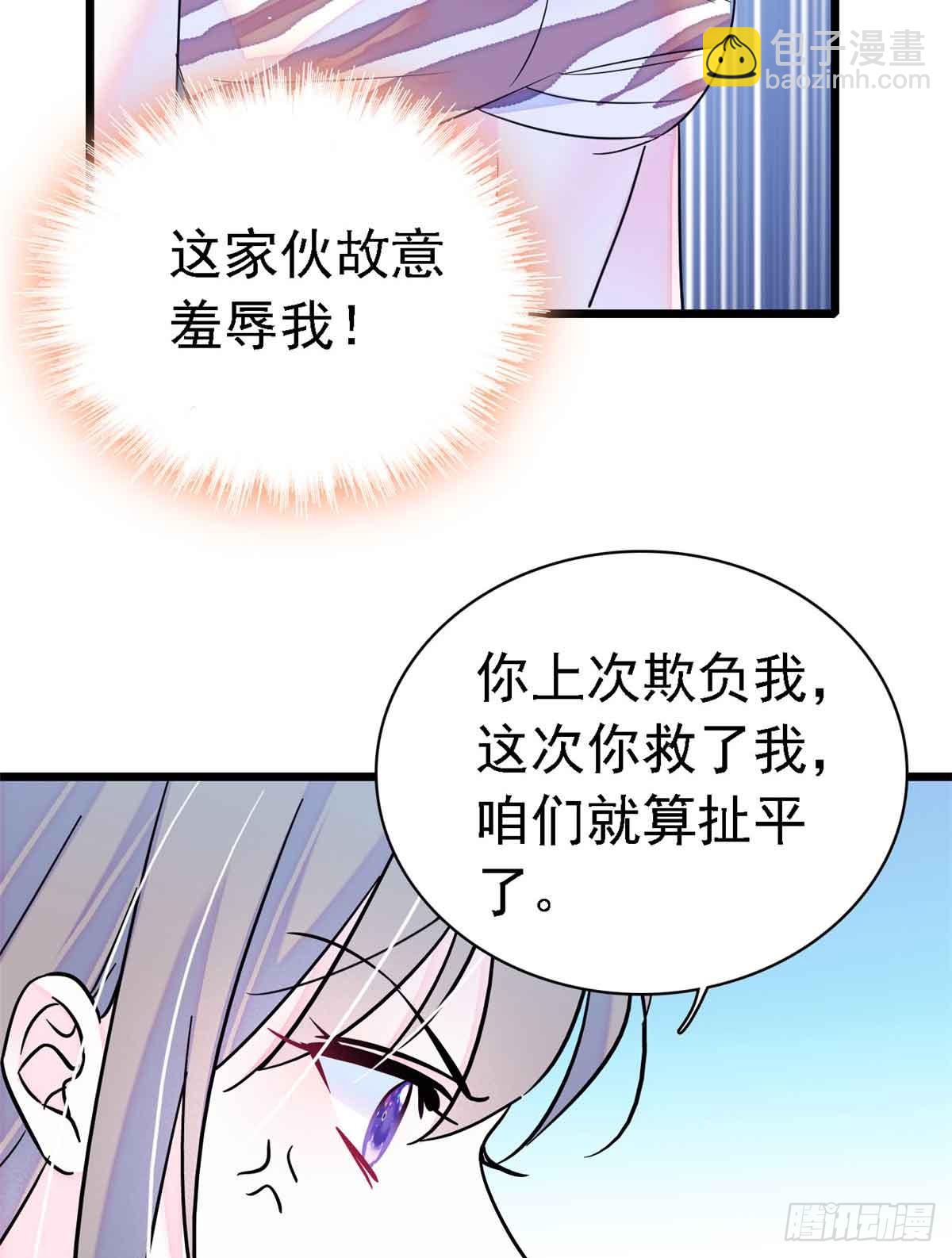 第18话17