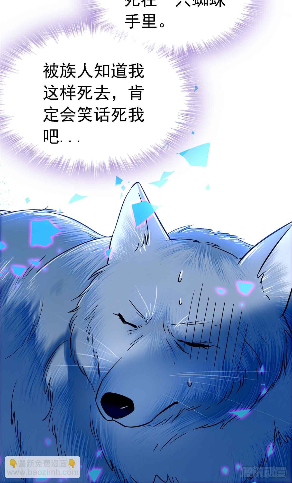第18话22