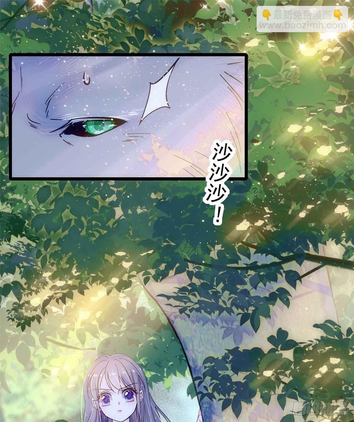 第18话23