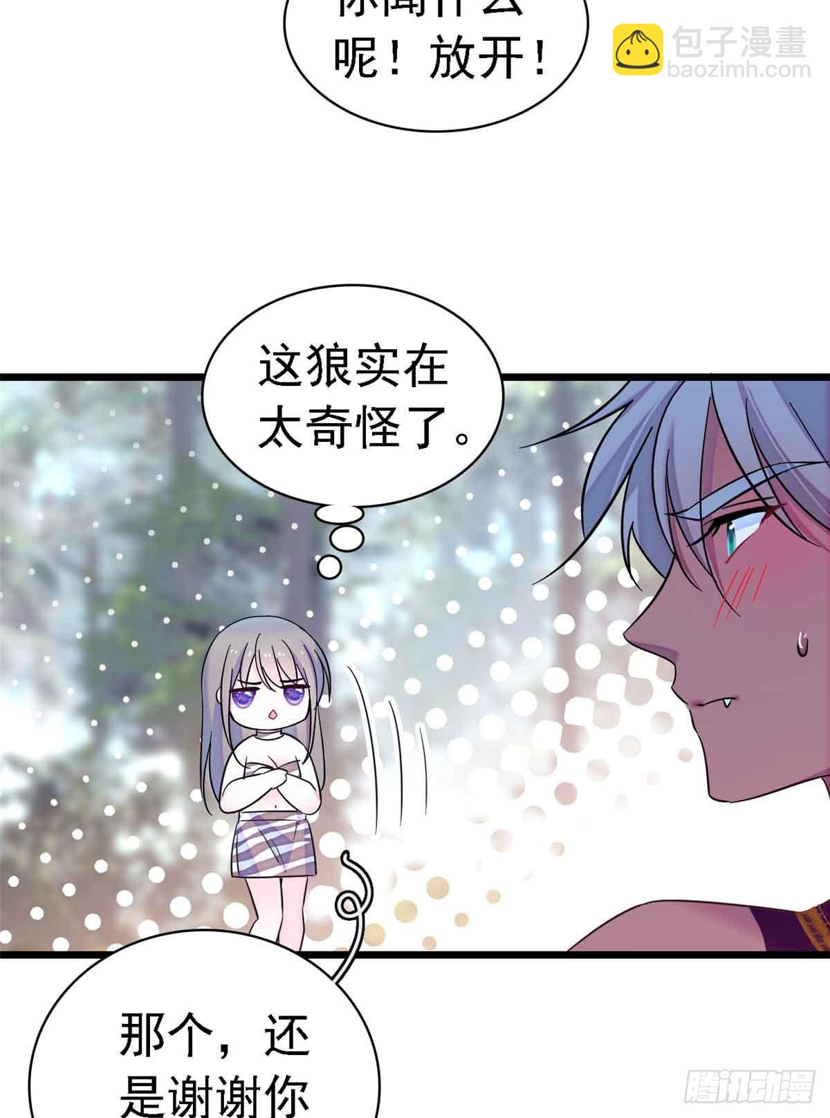 第18话5