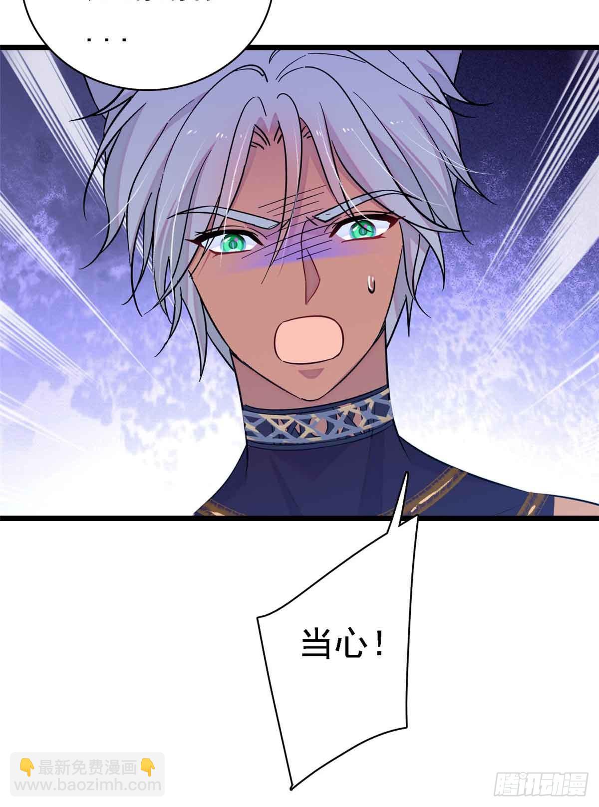 第18话6