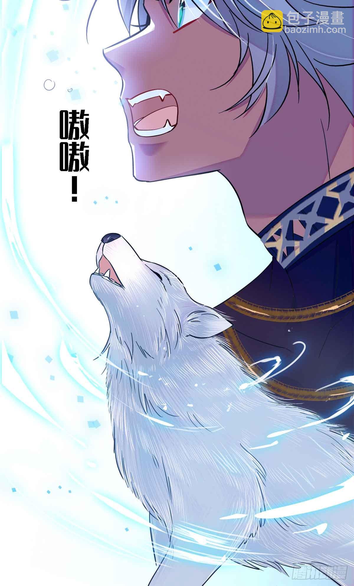 第18话9