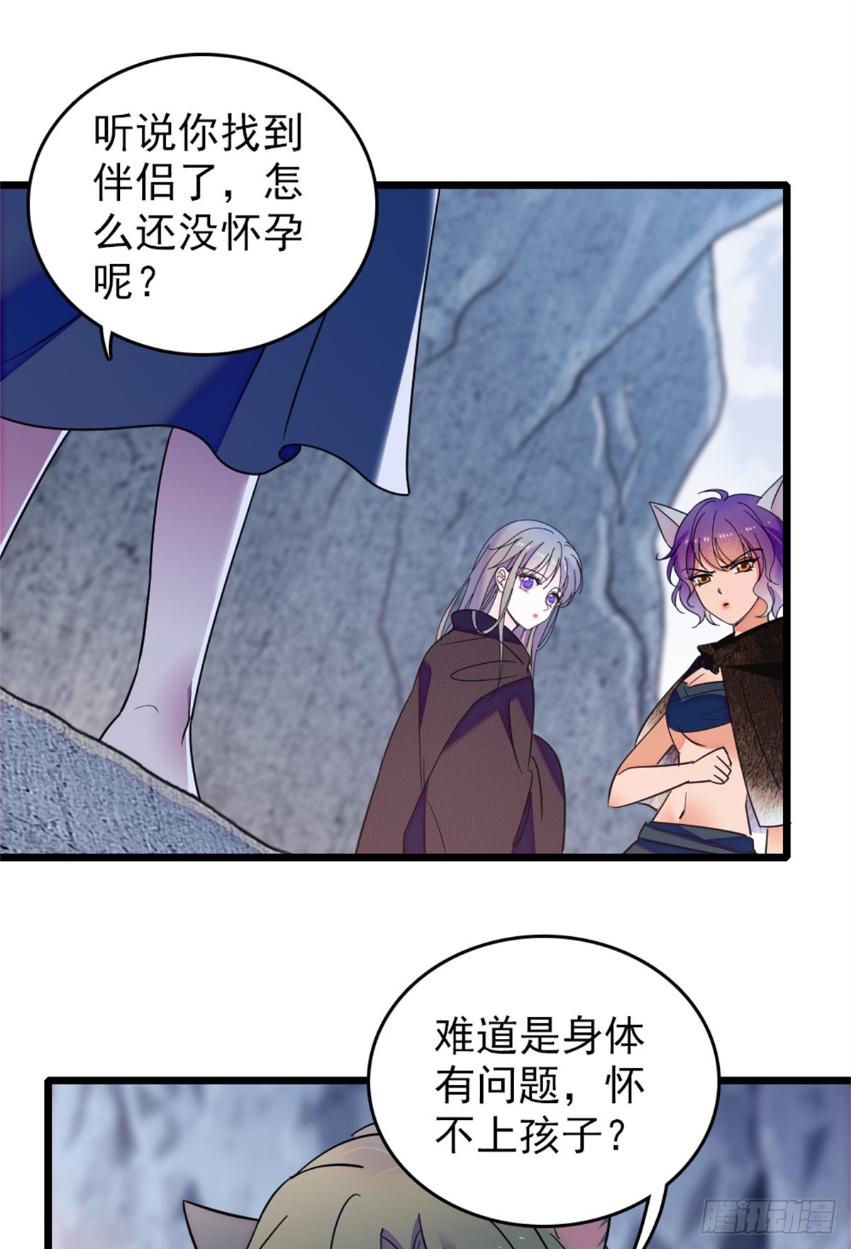 第57话0
