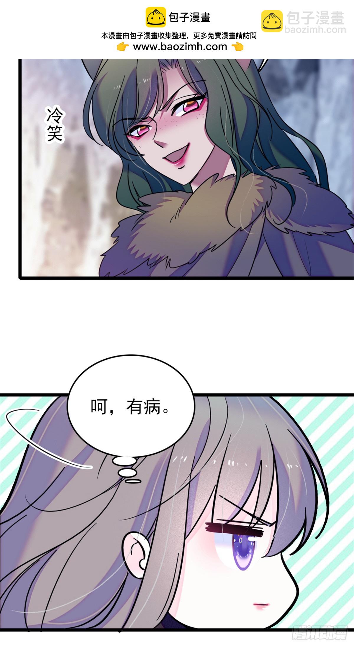 第57话1