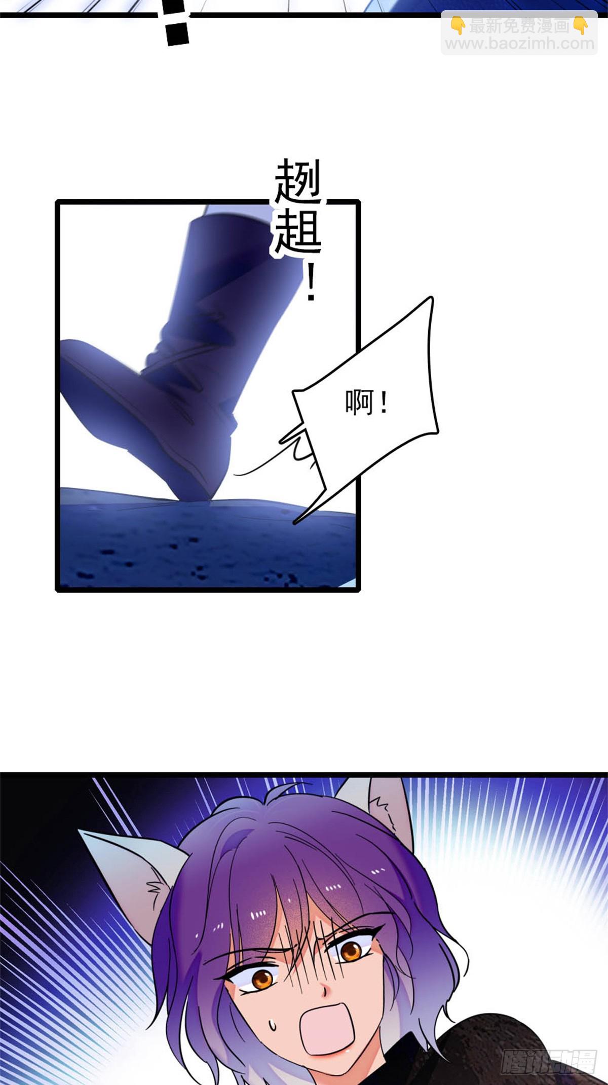 第57话10