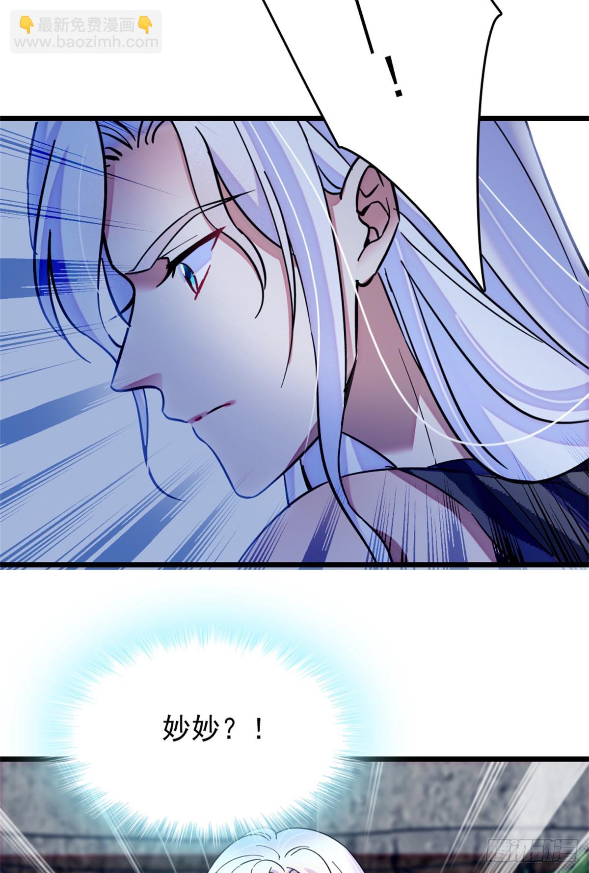 第57话13