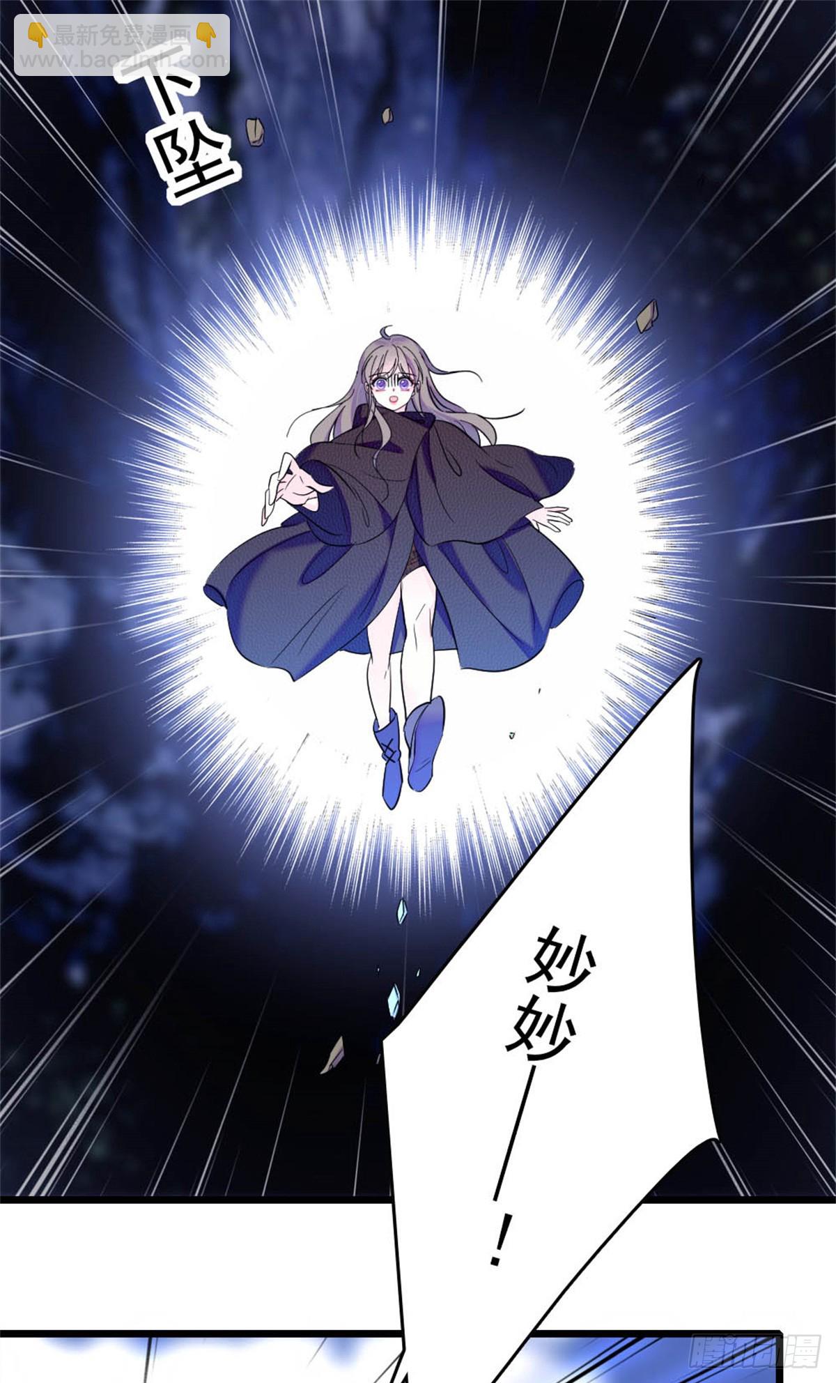 第57话15