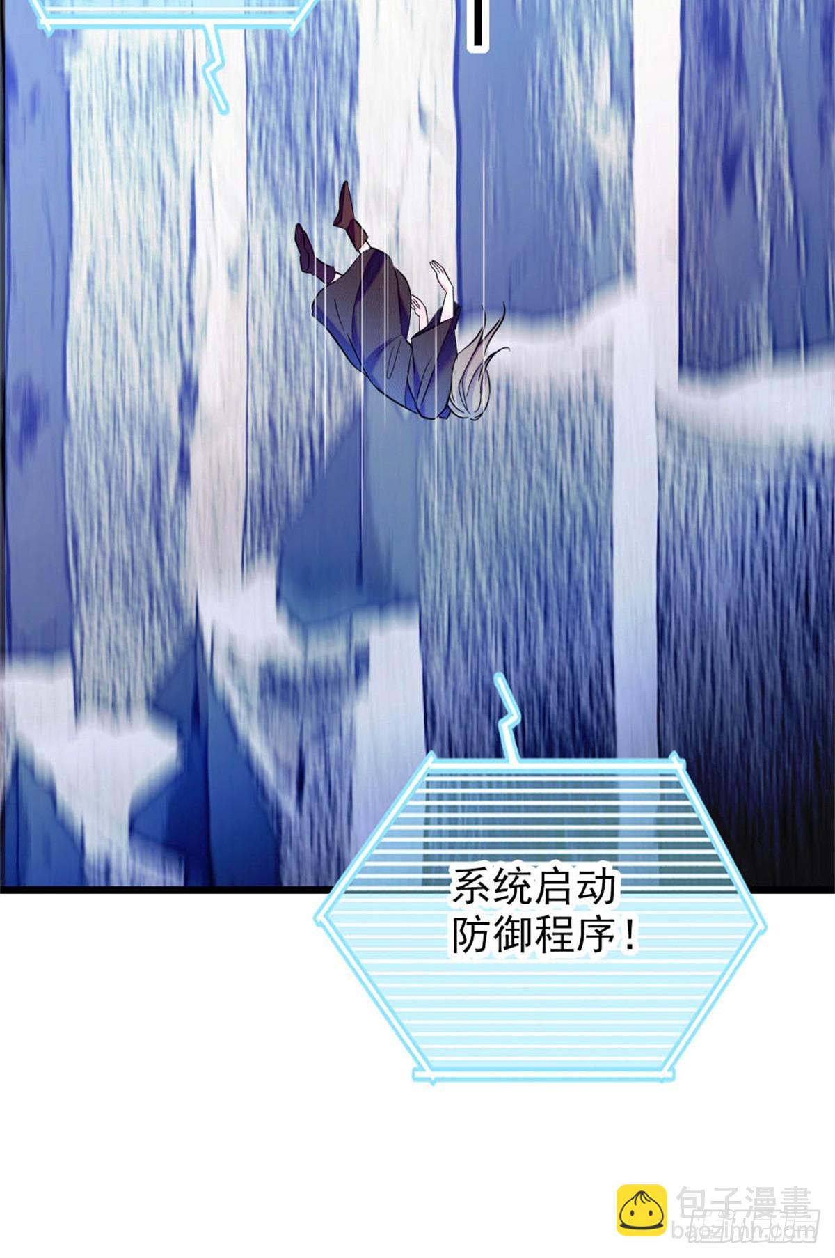 第57话17