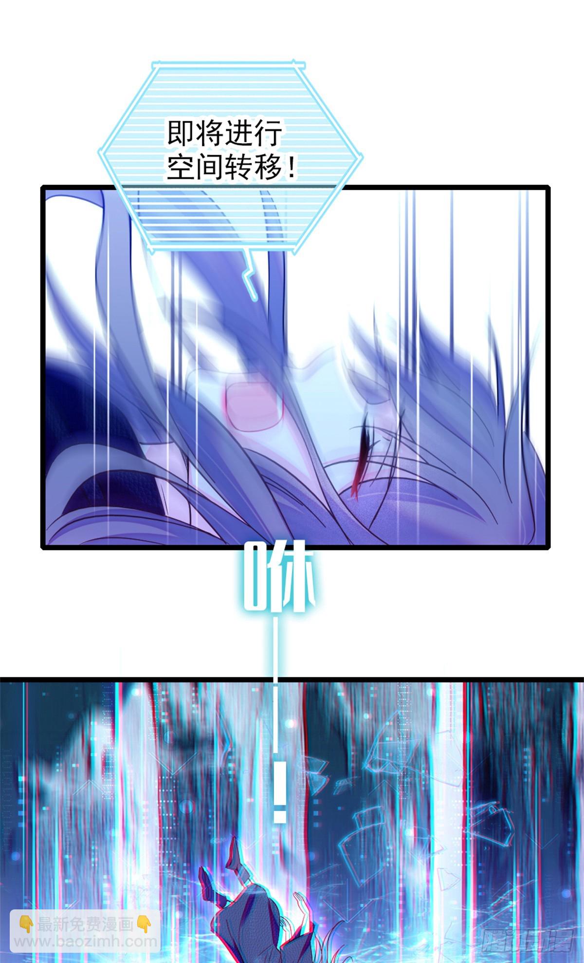 第57话18