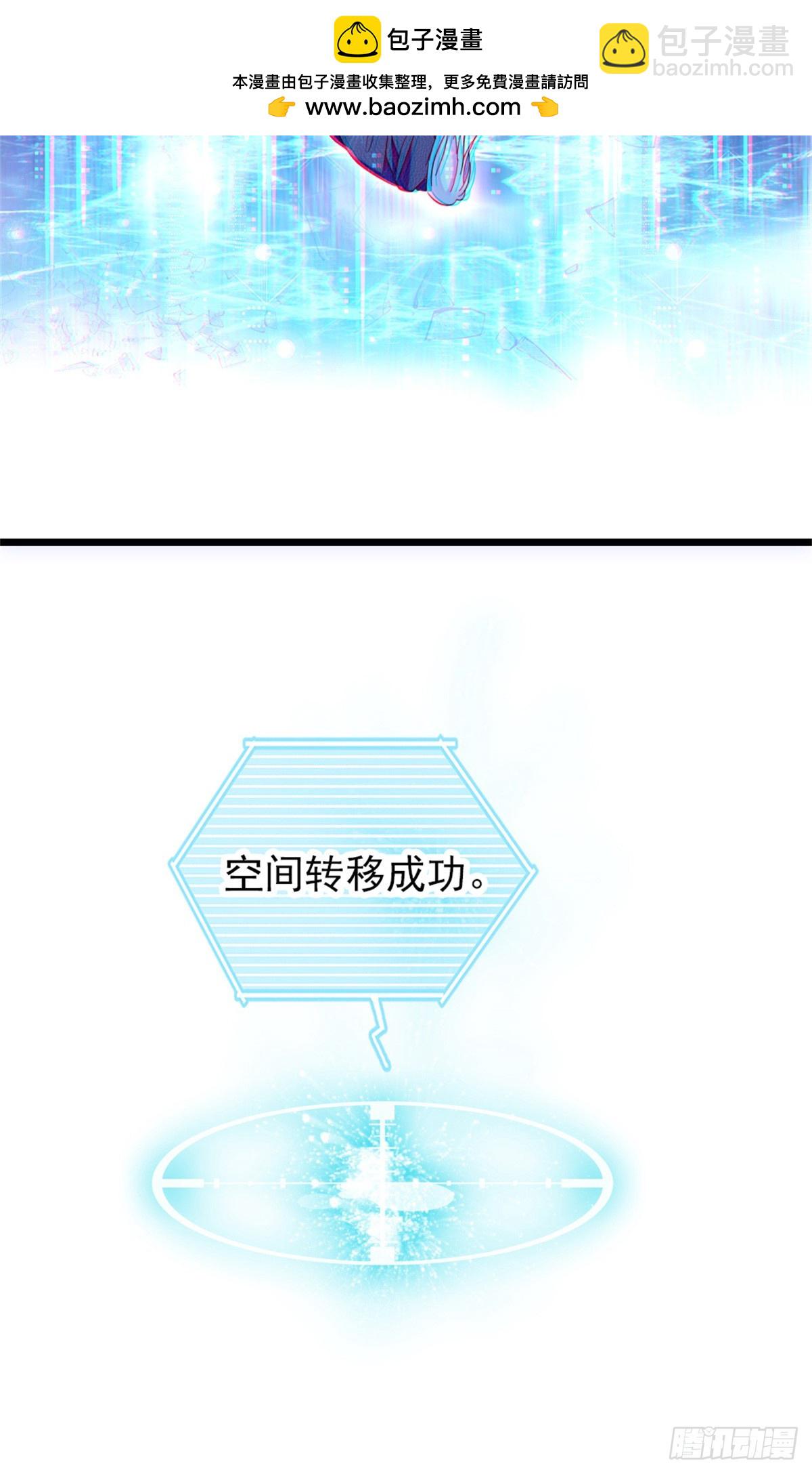 第57话19