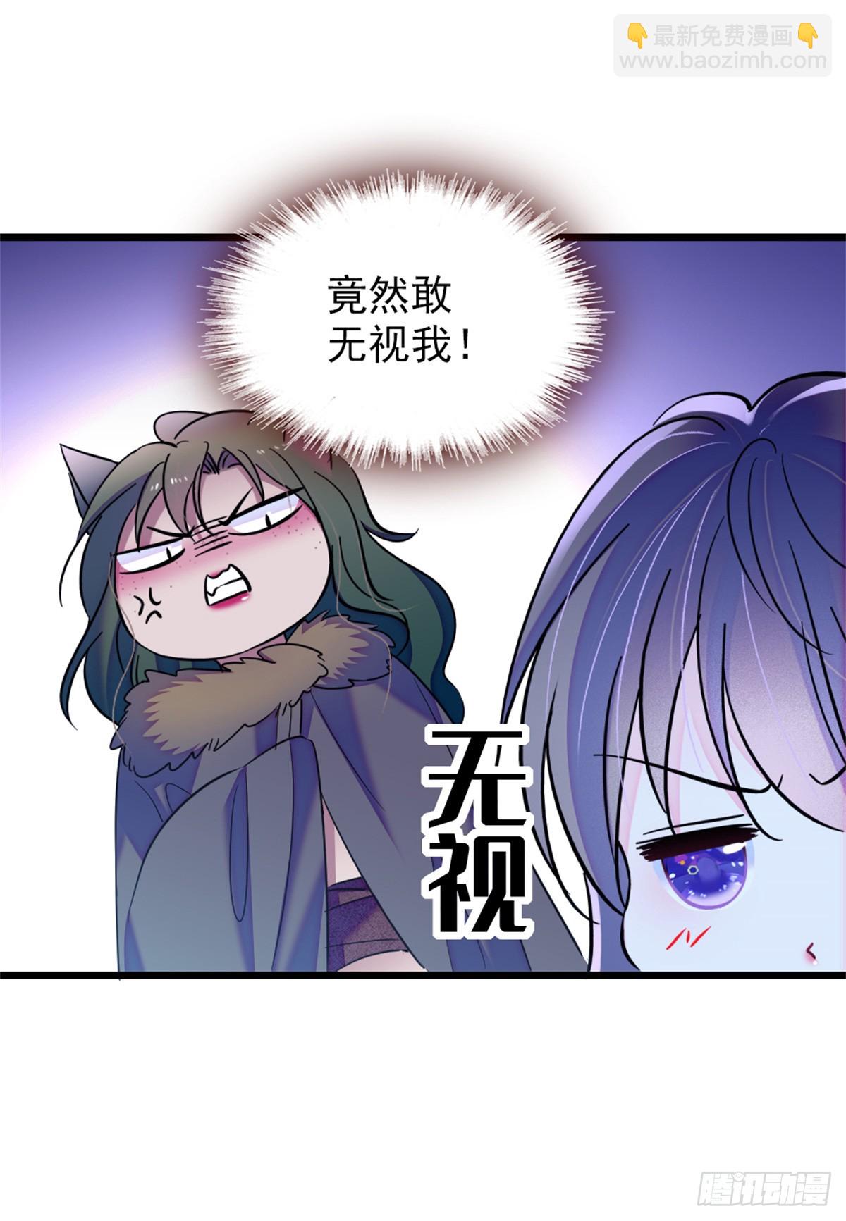 第57话2