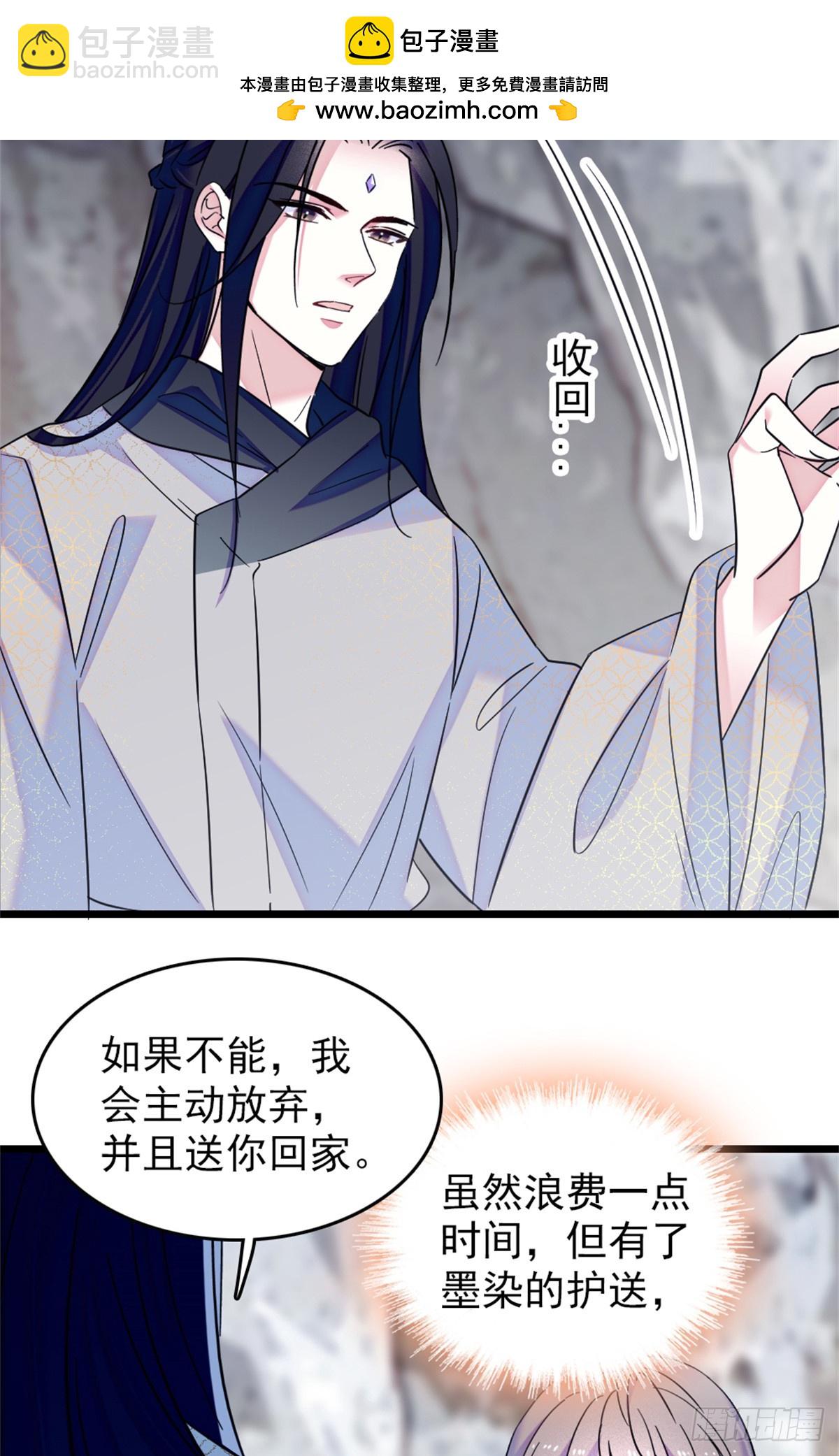 第65话1