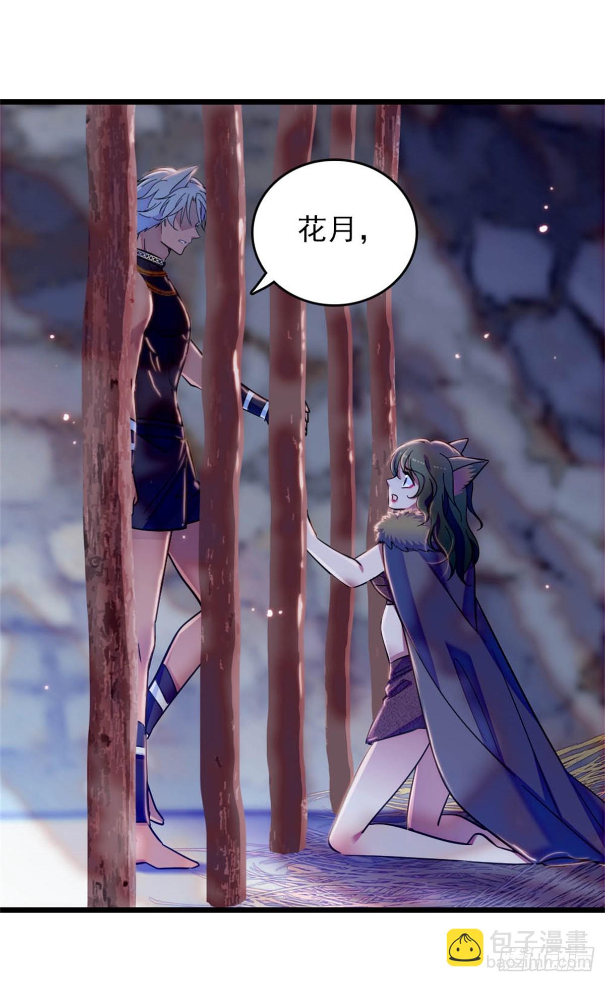 第65话15