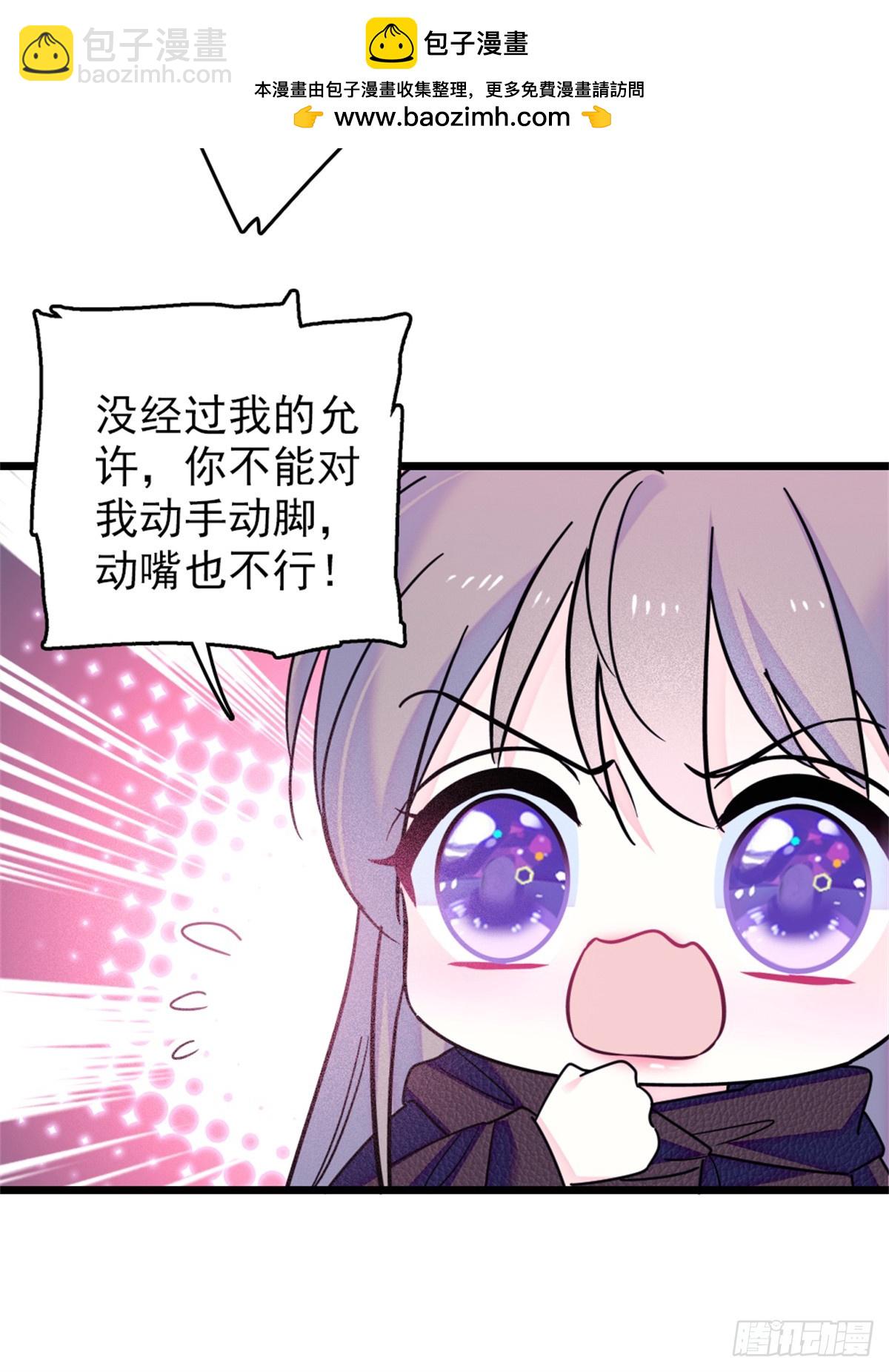第65话5