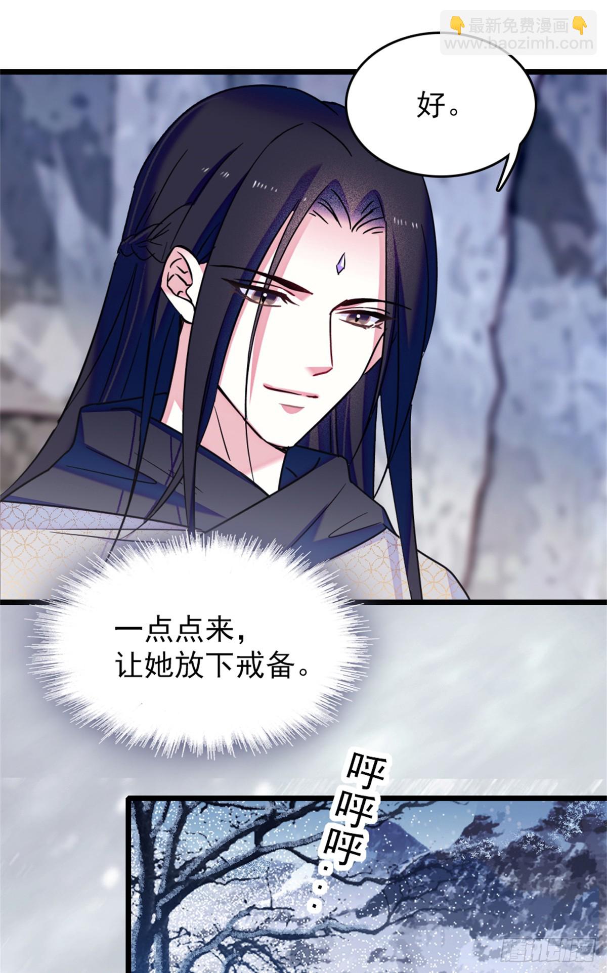 第65话6