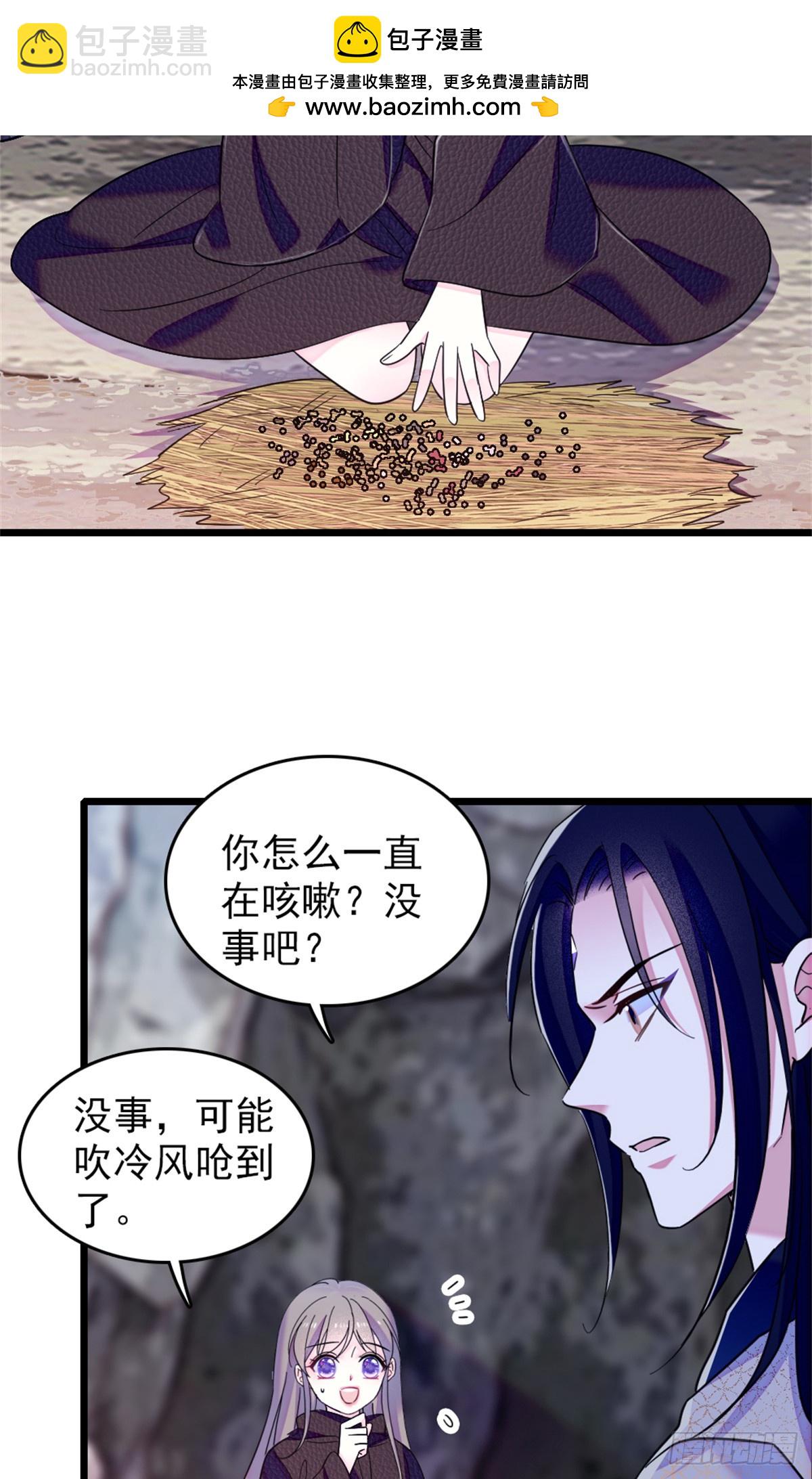 第68话1
