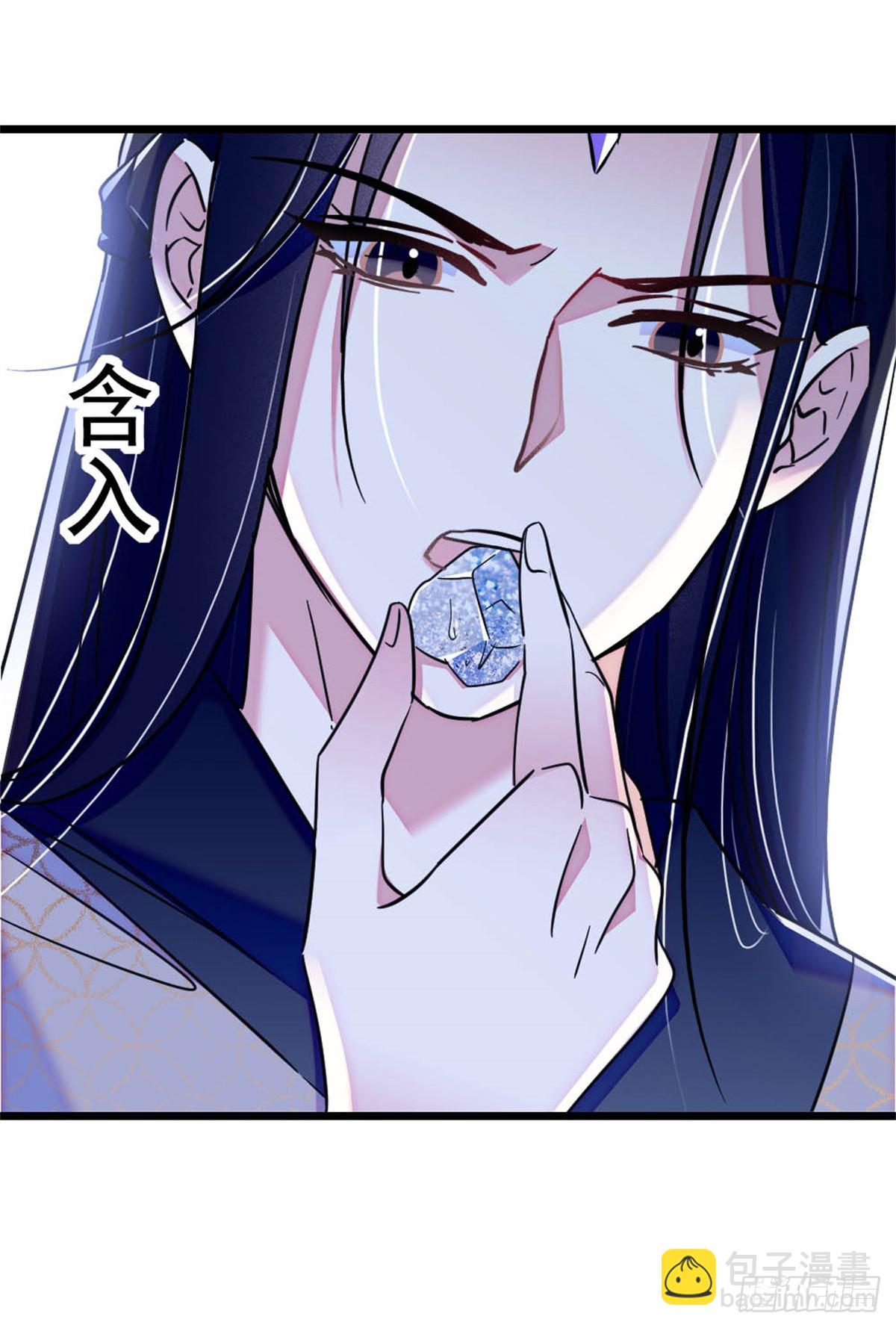 第68话11