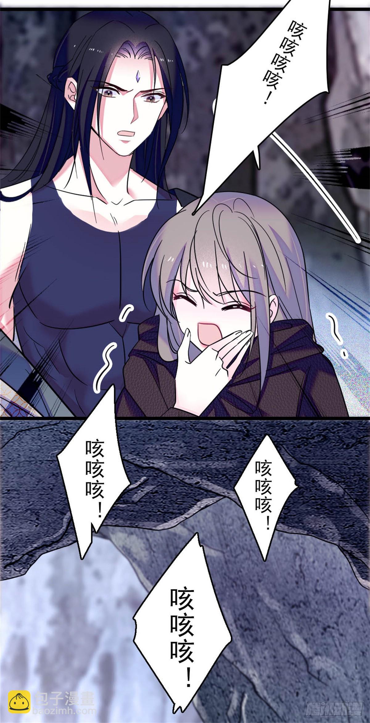 第68话14